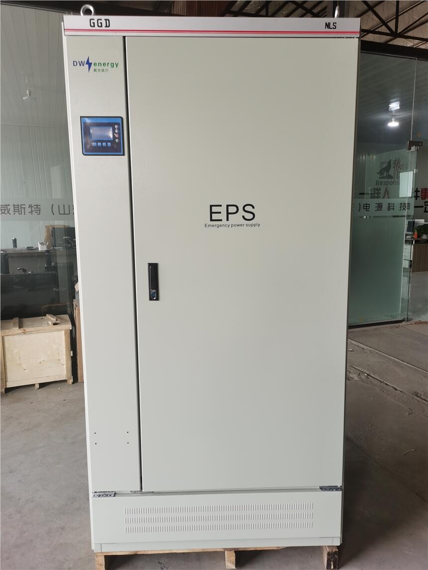EPS消防應(yīng)急電源A型應(yīng)急照明集中電源箱5kW 工廠直銷，支持定制參數(shù)與圖例詳解