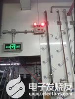消防應(yīng)急照明和疏散指示系統(tǒng)在化工廠的應(yīng)用