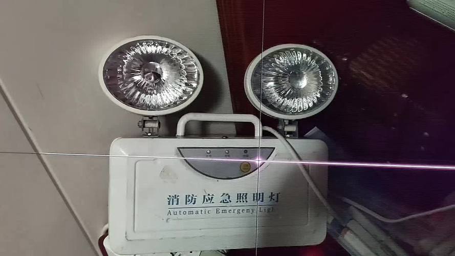 老國標消防應急照明燈