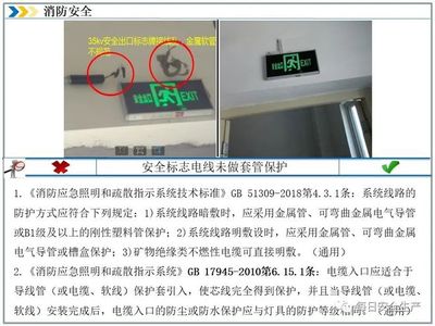 突發(fā)!致4死1傷!兩起工廠火災(zāi)事故的通報